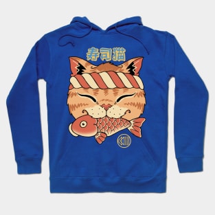 Basic Meowster Head Hoodie